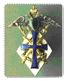 ���� ����� �����������, ����������������� �� ��������� ������ ������� ���������