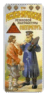 ������� ������������