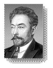 ����:Sergey Lebedev.jpg