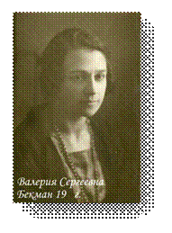 ������ �����267.tif