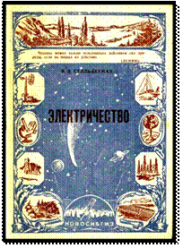 �� ������������� 001.jpg