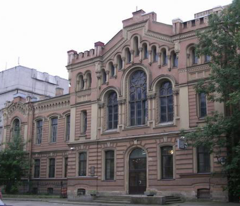 ���������, ��. ���������� �.9