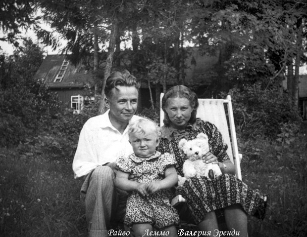 ������ �����, �����, �������